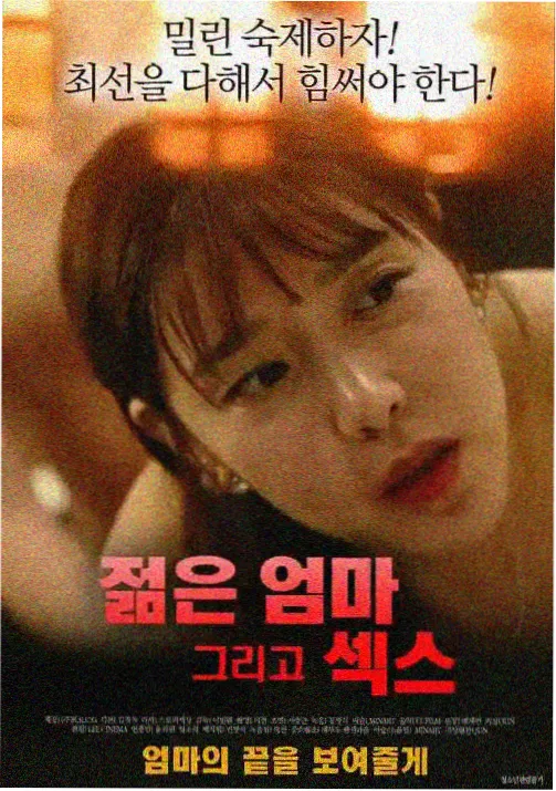 仙逆动漫第二季免费观看